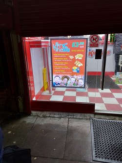 .