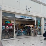 Shoe Master