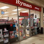 Ryman Stationery