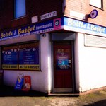 Bottle & Basket Convenience Store