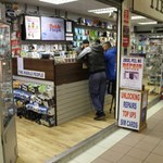 The Mobile People